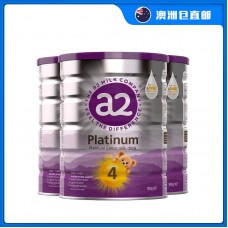 【澳洲直邮包邮】A2 白金奶粉4段 900克x3罐/箱（4岁+适用）【收件人身份证必须上传】【新疆、西藏、内蒙古、青海、宁夏、海南、甘肃，需加收运费】
